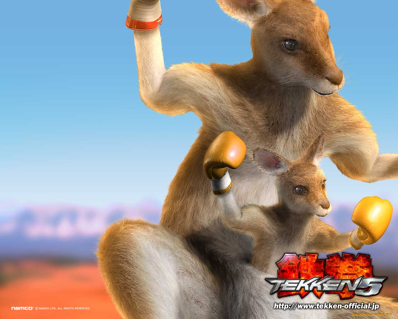 , , tekken